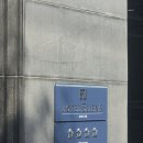 호텔야자강남논현점 | 강남 논현 호텔웨딩홀 후기 (엘리에나호텔웨딩 투어+계약 스토리)