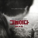 시은재개발