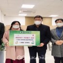 휴천2동행정복지센터 이미지