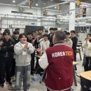 한국항공대학교 항공우주정책대학원 이미지