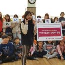 부천지역아동센터 이미지