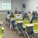 스마트폰 활용 이미지