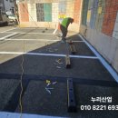 회원동북로 네이버블로그