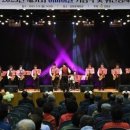 강화문예회관_대강당 이미지