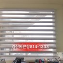대형상사 이미지