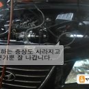 밀양디젤카