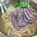 임자칼국수 | 경주 맛집 추천, 오릉 근처 고기칼국수 맛집 ‘임자칼국수’ 솔직후기