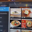 덤프PC방 이미지