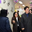 청솔지역아동센터 이미지