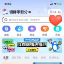 호동세탁 이미지