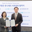 투모로 21 이미지