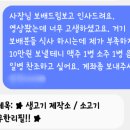 유튜브제작소 이미지