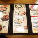 족발야시장의정부역점 이미지