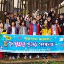 영암군 청소년수련관 이미지