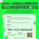 수원-0416 이미지