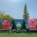 안성 1박 2일 내돈내산 여행 후기 (안성팜랜드·한옥 펜션까지)
