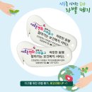 학익2동 행정복지센터 이미지