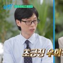 엄마집식당 이미지