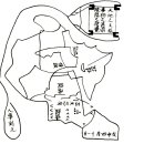 大巡典經 제 4 장 천지공사 《 61~120 》 이미지