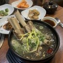 백가면옥 네이버블로그