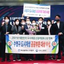 수영산업 이미지
