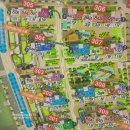 위너부동산중개 이미지