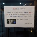 하대현대우리작은도서관 이미지