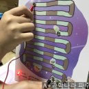 에이플러스과학나라 이미지