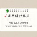 닭스꼬치