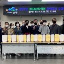 대연3동행정복지센터 이미지