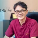 서일교정형외과 이미지