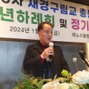 구림축사 이미지