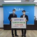 신공항하이웨이(주)