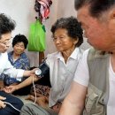 신세동경로당 이미지