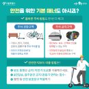 주정차16 이미지