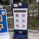청주 가볼만한곳 청남대 6월 솔직 후기! 모노레일 주차 이용요금 필수 준비물 등 총정리