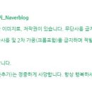소곡로20번길 이미지