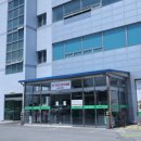 한우마을축산물도매센타