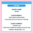 기쁨소아청소년과의원 이미지