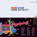 더페이스샵부평지하