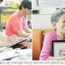 복지이발관 이미지