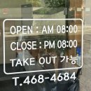 고관로13번길 이미지