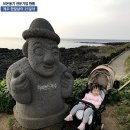 다사랑치킨호프신제주점 이미지