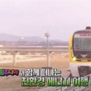 생활환경연구소