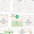 비더비에듀학원