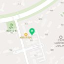 흥덕드림공인중개사사무소 이미지