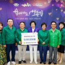행복한동행