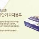 유한책임회사현대오피스 이미지