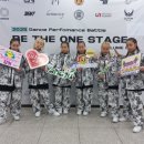 에임하이학원 이미지