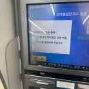 GS25침산화성점 이미지